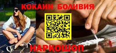 jwh Славгород