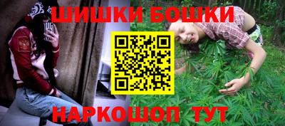 jwh Славгород