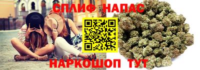 скорость mdpv Славянск-на-Кубани