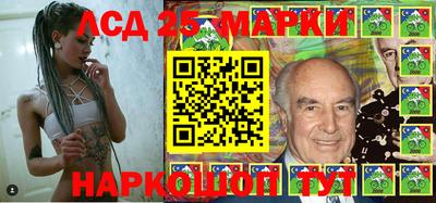 jwh Славгород