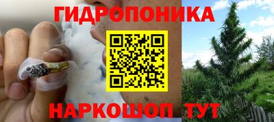 скорость mdpv Славянск-на-Кубани