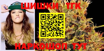 jwh Славгород