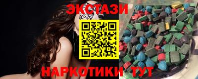 jwh Славгород