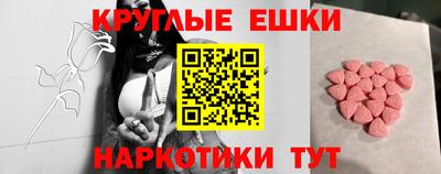 jwh Славгород