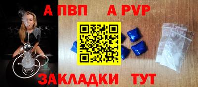 jwh Славгород