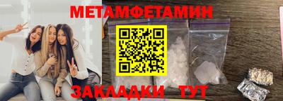 jwh Славгород