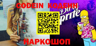 jwh Славгород