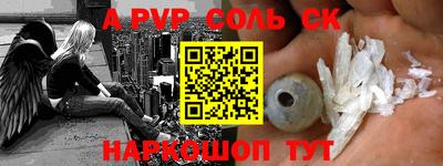 jwh Славгород