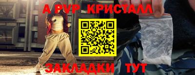 jwh Славгород