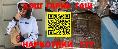 jwh Славгород