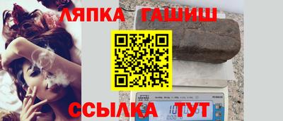 скорость mdpv Славянск-на-Кубани