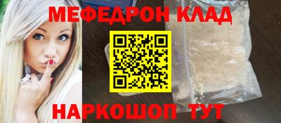 jwh Славгород
